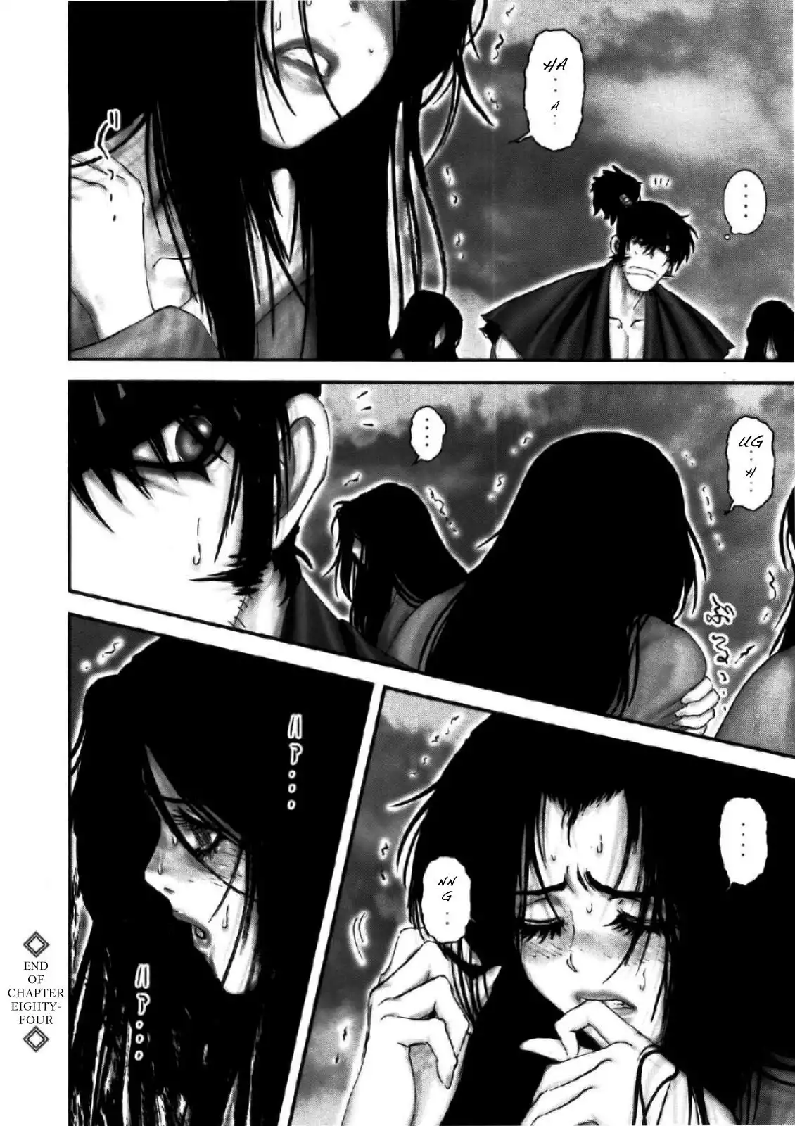 YM Yagyuu Ninpouchou Chapter 84 19